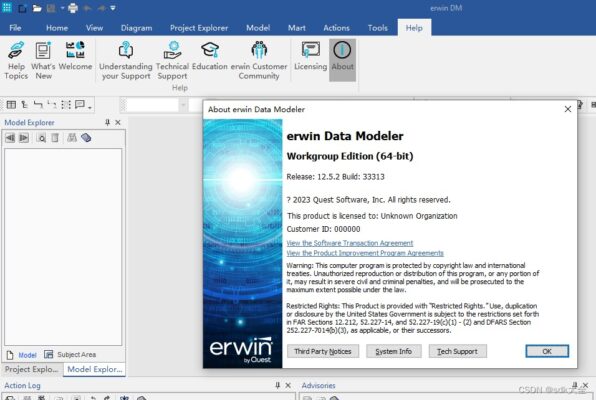 Erwin Data Modeler 12.5.2