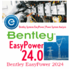 Bentley EasyPower 2024 EasyPower 24.0