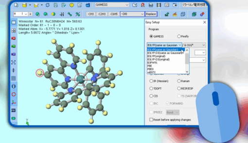 X-Ability Winmostar 11.11.5