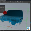 FIFTY2 Technology PreonLab v6.1.4