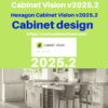 Hexagon Cabinet Vision v2025.2