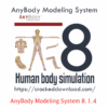 AnyBody Modeling System 8.1.4