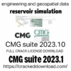 CMG suite 2023.10