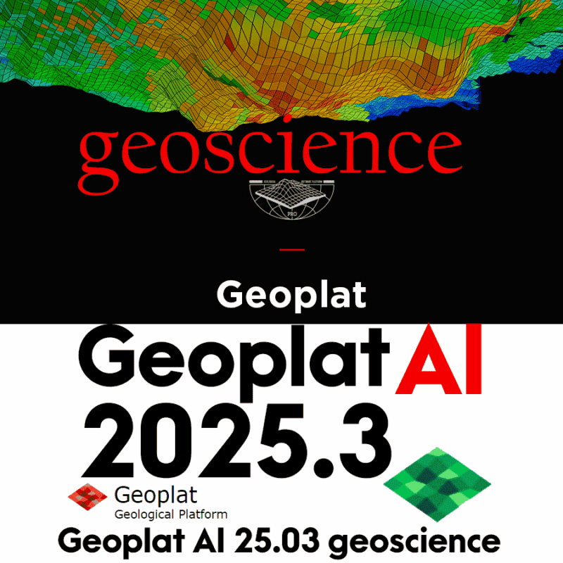 Geoplat AI 25.03 geoscience crack