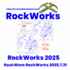 RockWare RockWorks 2025.7.31
